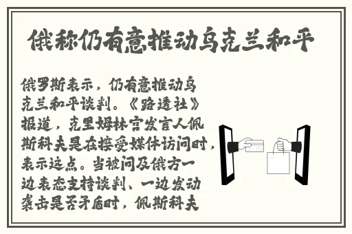 久久99国产乱子伦精品免费
