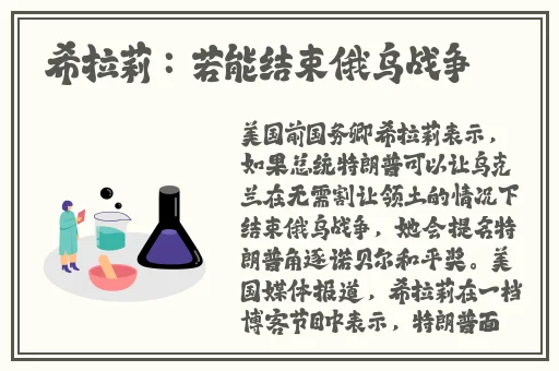 今日看料万篇长征