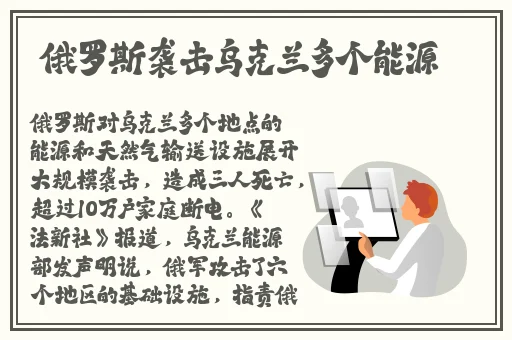男人和女人打扑克不盖被子