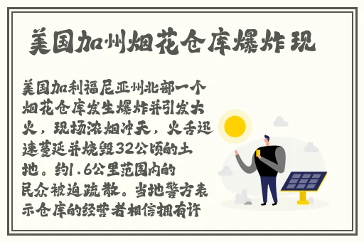 打扑克可以看全身软件
