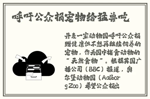 中国❌❌❌69妇女HD