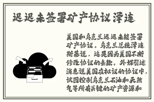 福建省菠萝导航