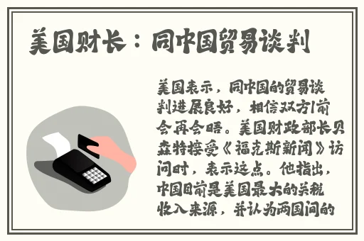 欧美影院ADC