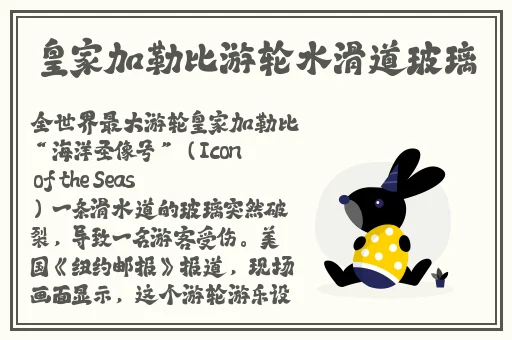 国产三区精品青椒影视