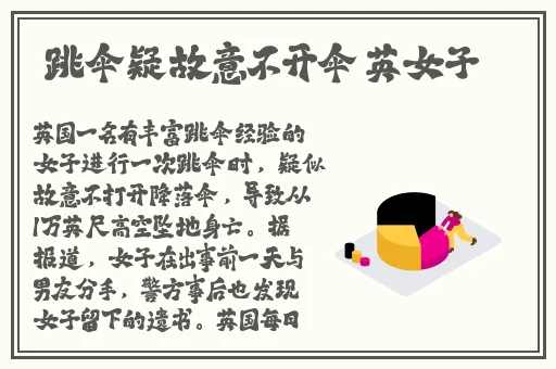 女人隐私图片不加密