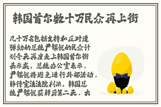 沈阳少妇叫声没谁了