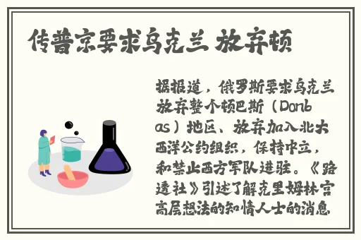 麻花豆传媒剧国产白晶晶