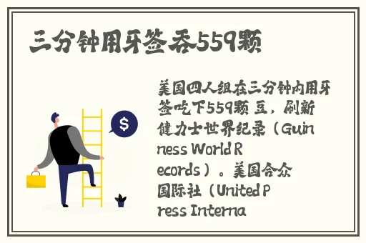 肉高H喷汁呻吟呜哈男男同桌韩漫