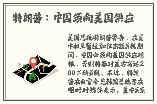 张柏芝**