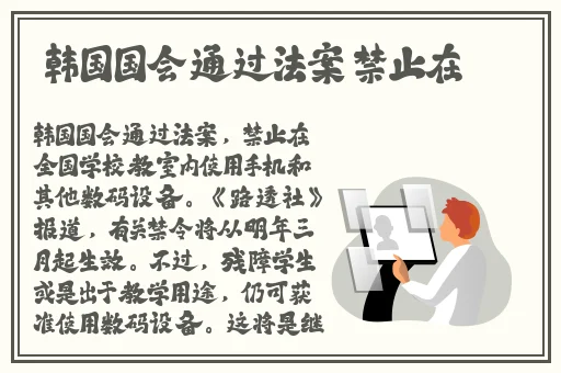 欧美精产国品一二三产品区别在哪